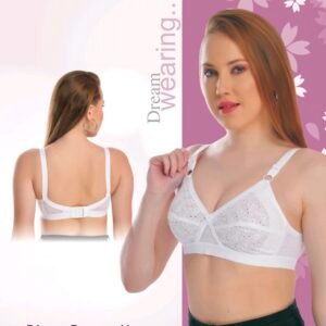 Divya Power Net Premium Cotton Bra 3pc Combo pack